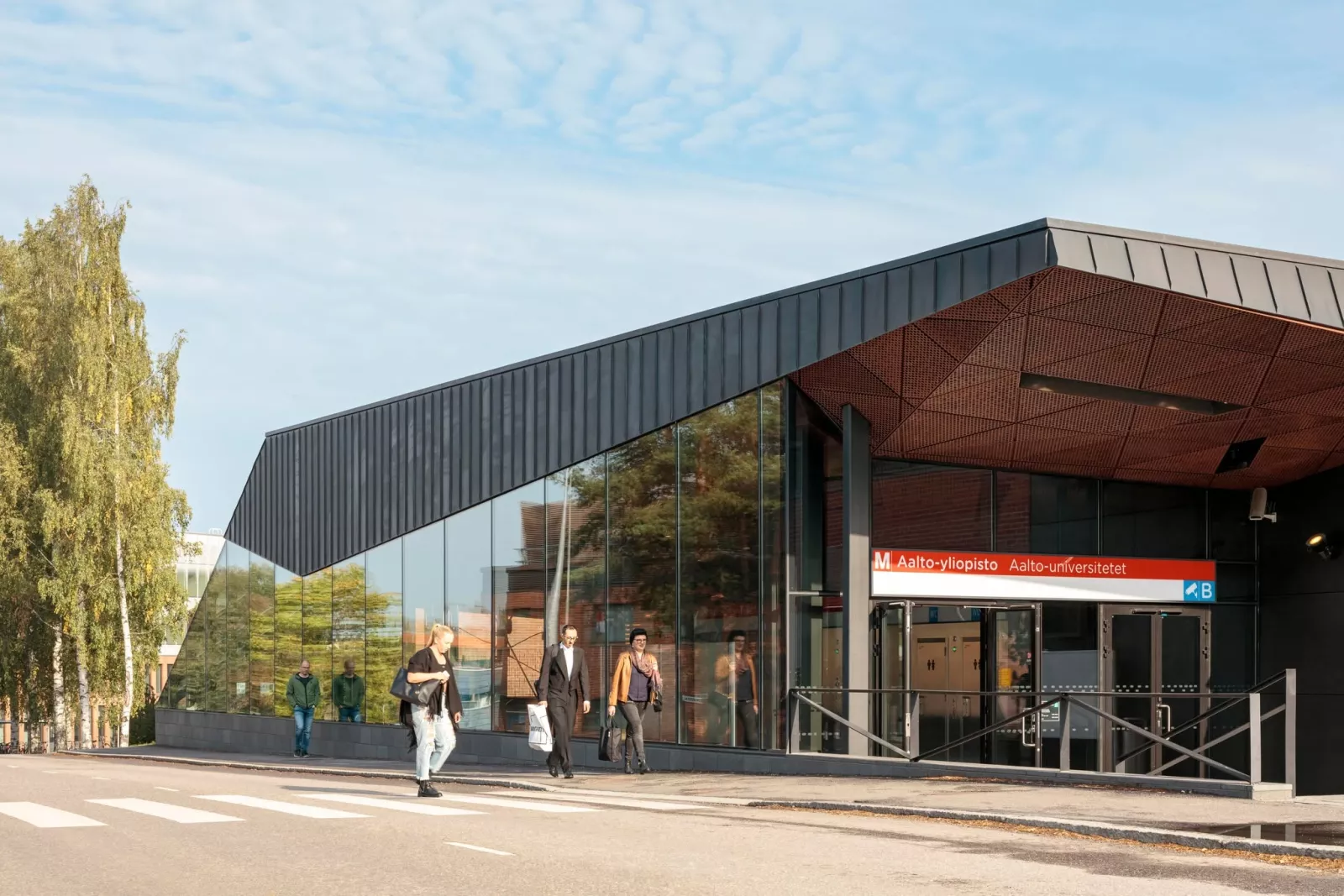Aalto University Helsinki: вступ, вартість навчання і рейтинг 2026–2027