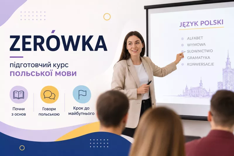 Zerówka — підготовчий курс польської мови