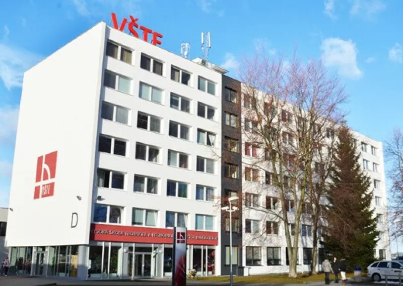 Університет у Ческе-Будеєвіце розвивається як новий освітній центр Чехії